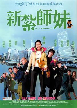 六月婷婷七月丁香